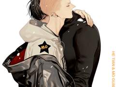 [티엔관산] 抱抱我 : 안아줘