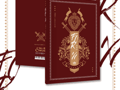 FOR X 1월 디페 선입금 안내