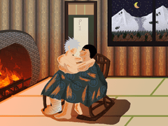 [가이카카] gif + 음악