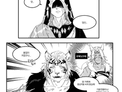 폭신폭신 따끈따끈