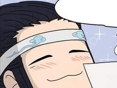 어리광 / 형장을 위해