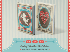 Irresistible Love INFO