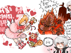 불타자 하마용병 백업 4