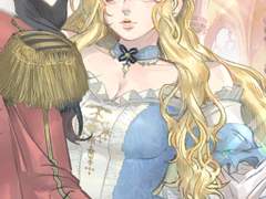 공주님 체통을 지키세요!