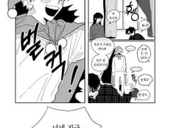 메리 크리스마스!