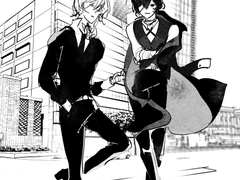 쌍흑 의상 체인지