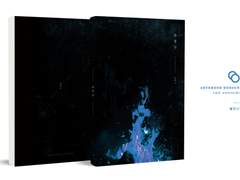 불장난 회지 입금 안내