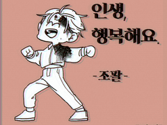 2019년 자커로그