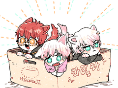 수상한 메신저 논컾 연성모음