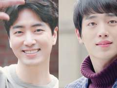 [하늘재살인사건X한여름의추억/윤하해준] Love letter