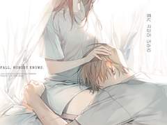 【러브앤프로듀서】백기유연_아무도 모르는 가을