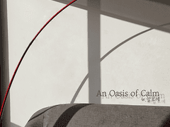 [현제유진] An Oasis of Calm (17)