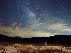 [페르무토] 밤의 이야기