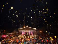 거기, 2020년은 안녕하신가요?