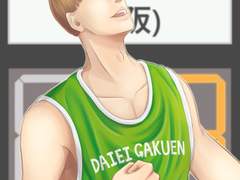 [土屋/南] 오사카 캡틴즈