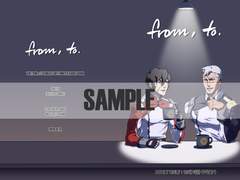 [From, To.] 원고 샘플