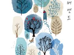 [양필]네버 앤드