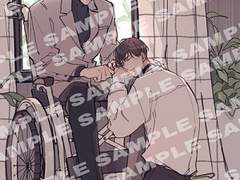 아이소 발간 소설회지 선입금 / 통신판매 (중혁독자, 유현유진)