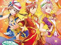 [가사/번역] 계략 인디아 Night(もくろみインディアNight) / 아마가세 토우마, 네코야나기 키리오, 아키즈키 료