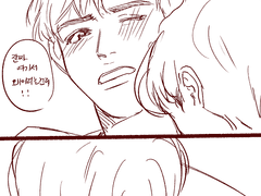 호민 - The Starry Night