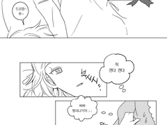 케일과 온 크리스마스