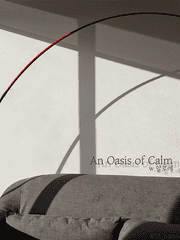 현제유진 / An Oasis of Calm