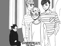 이나리자키 해리포터 패러디