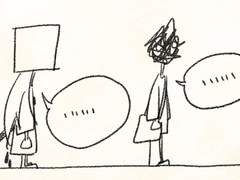 못박힌아이 이야기 11.