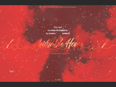 [CoC 시나리오] Adorable House