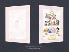 표지, 내지 편집 커미션 샘플 95 (일러스트 앤솔로지)