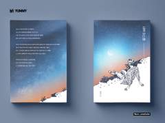 새벽 어스름 샘플