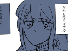 자캐 영상 만든거