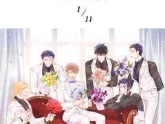 1월 디페스타 인포 & 수요조사