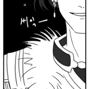 에메트셀크가 핑거스냅하는 만화