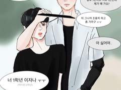 시리즈 1- 청게국민