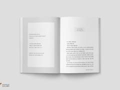 쿡슈 님의 Kode Vittersweet / KV Erotic Collection