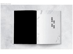 학생 수필집 [달무리 지면 비가 온다]