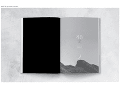 살구 작가님의 [가을愛]