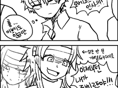 [우에로베] 선녀