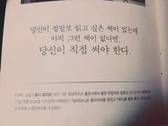 미뤄둔 것들 모음