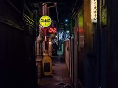 열 두 번째 기록.