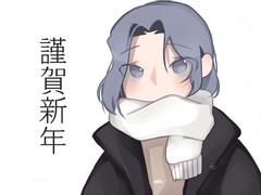 2019年~ 가담항설(街談巷說) 연성 백업