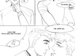 [스타트렉] 커크체콥2016