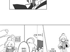 아인 옷이랑 장신구는