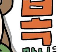 🧡 2019 마무리 & 2020 신년인사 💚