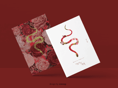 [포트폴리오] 아름다운 유혹