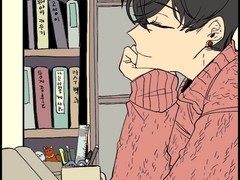 유진른 트위터 log9