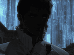 칠흑의 반역자 마지막