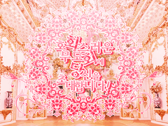 글찍, 선찍, 수위 기준