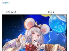 2019.12.31 월피스 카터 트윗 번역